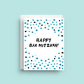 Greeting card with 'Happy Bar Mitzvah!' text and blue dot pattern on a light blue background