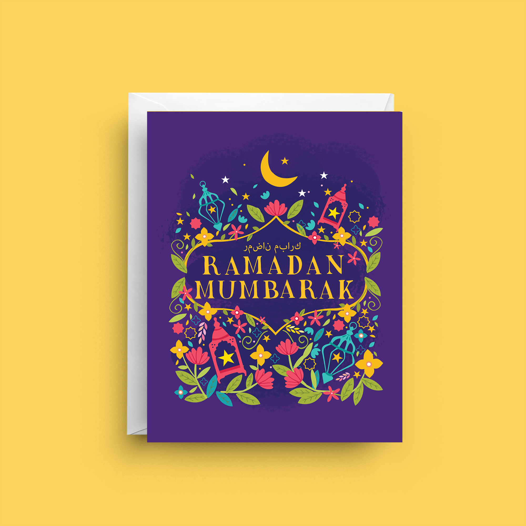Greeting card with 'Ramadan Mubarak' design on a yellow background