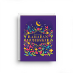 Greeting card with 'Ramadan Mubarak' text and colorful design on a purple background